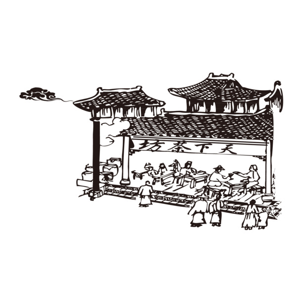 古代茶铺PNG透明图，高清墨迹笔触装饰素材，一键下载！