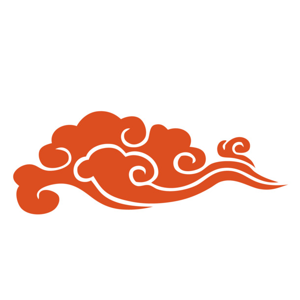 吉祥如意祥云PNG素材，高清透明图片，精美装饰花纹设计，免费下载