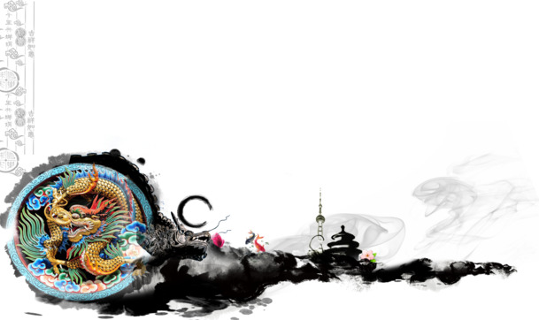 水墨盘龙矢量素材，高清PNG透明图片，精美装饰元素，墨迹笔触设计，免费下载