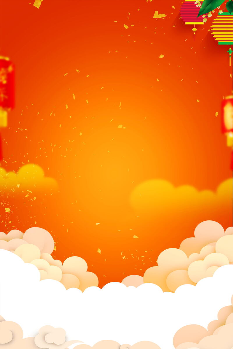 新春猪年大吉PSD分层高清图，另类设计素材，JPG+PSD免费下载