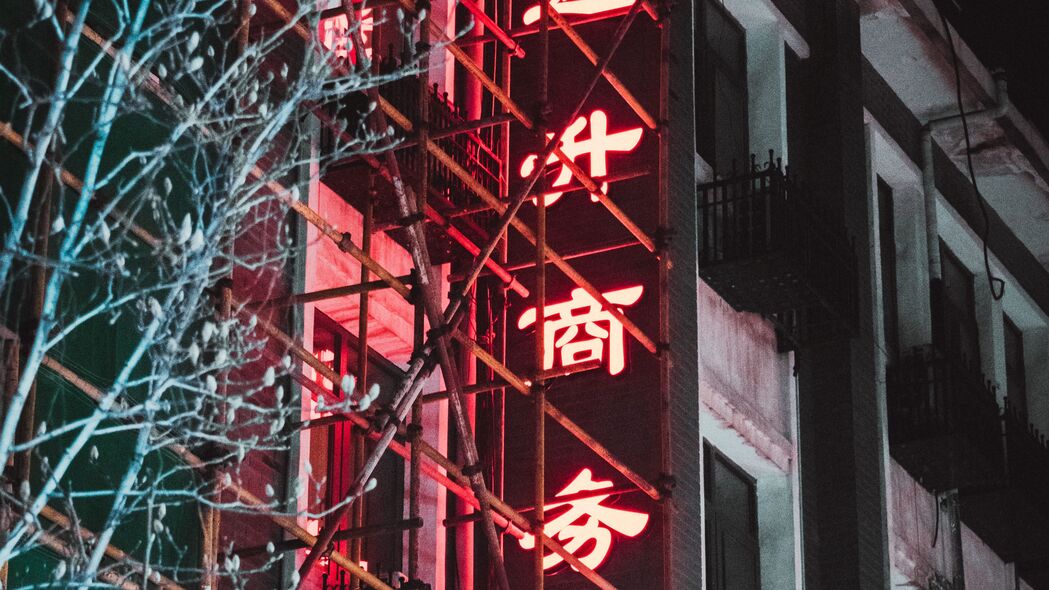 中国象形文字正面4K高清壁纸，3840x2160精美背景图片下载