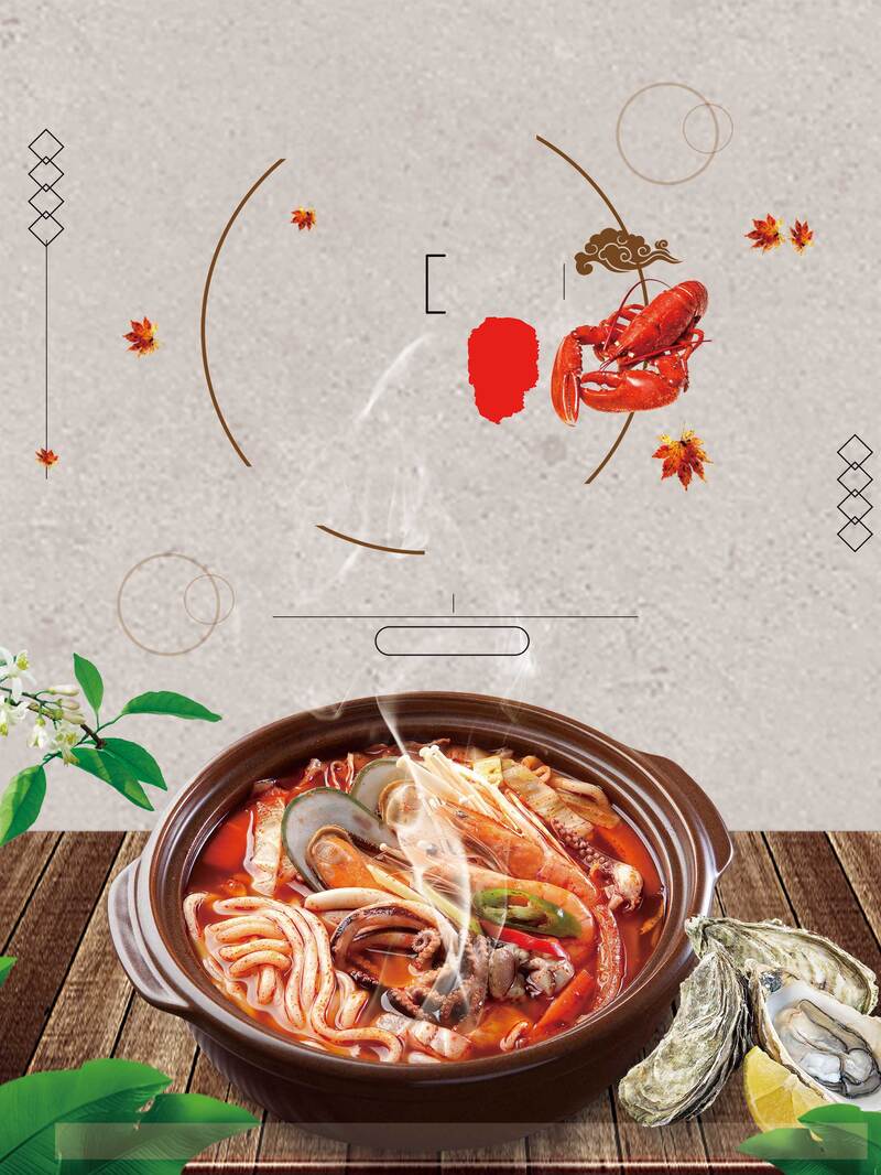 传统中式面馆面食设计素材，高清JPG与PSD格式下载