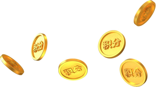 积分金币PNG透明图，手绘卡通元素，高清PSD素材下载