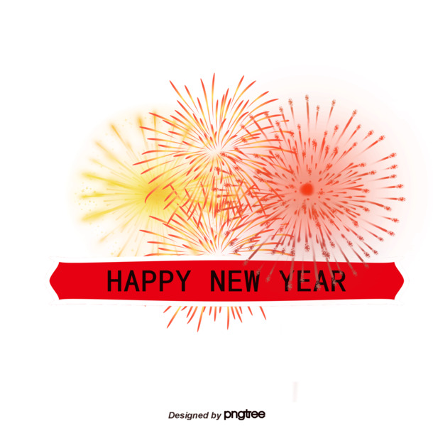 快乐新年烟花PNG透明图片，高清元旦、春节、元宵节日元素，设计素材一键下载