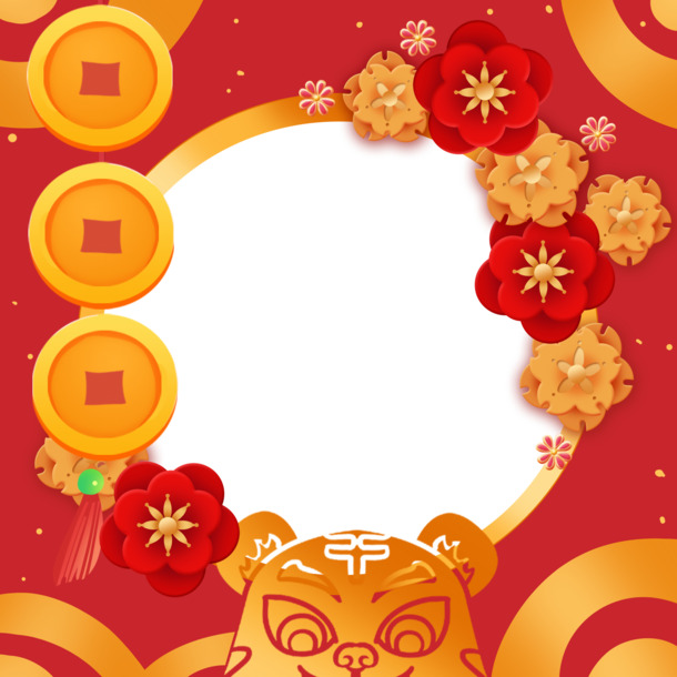 虎年剪纸风新春头像框，高清PNG透明图片，节日元素丰富，春节、元宵PSD素材下载