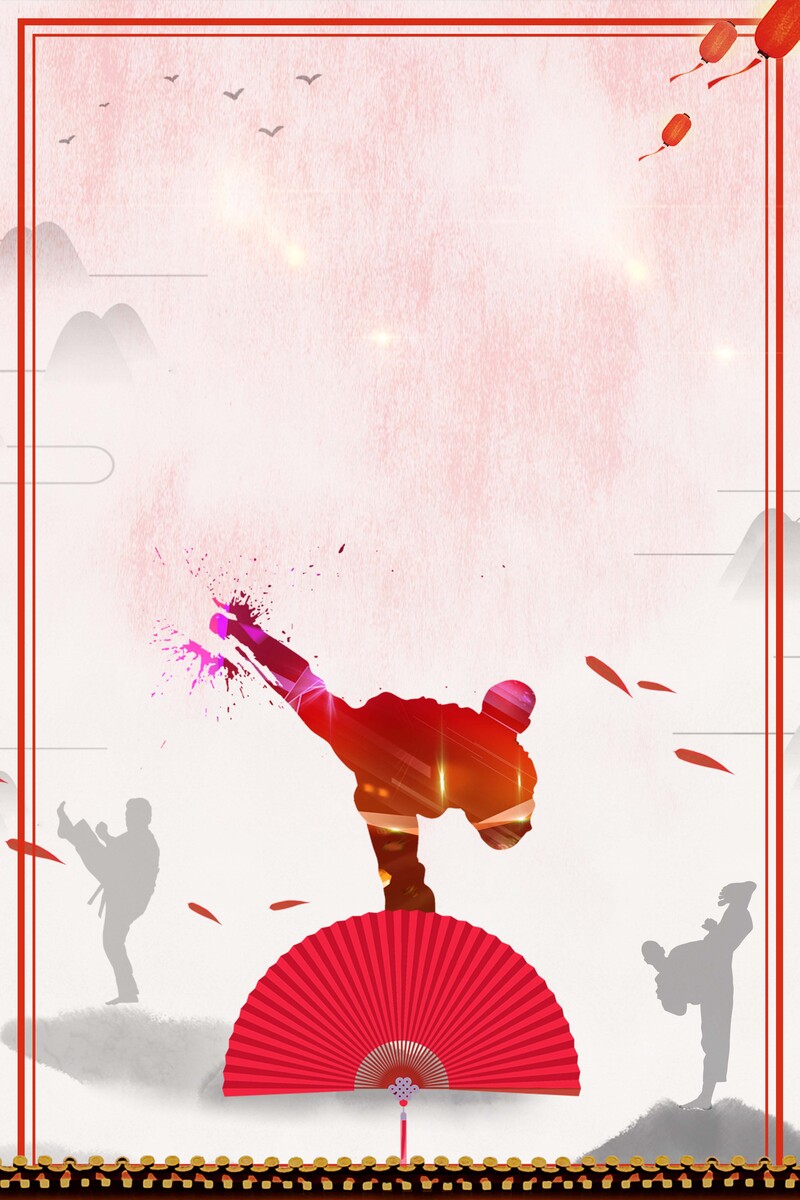 简约创意武术中国风背景图片素材，高清JPG与另类PSD设计资源下载