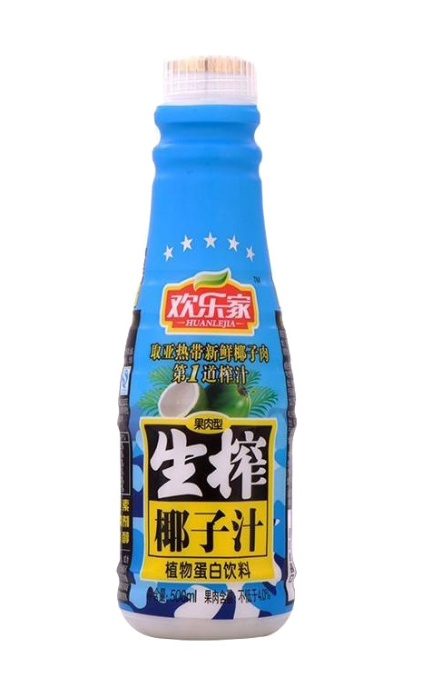 大椰汁水饮料PNG透明图片素材 - 高清免扣元素设计下载