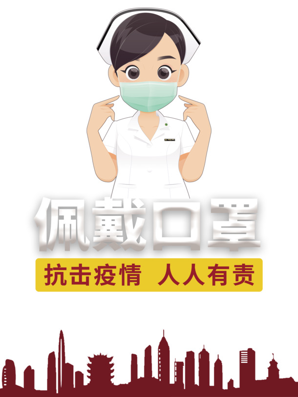 手绘护士抗疫PNG素材，高清透明图片，PSD设计元素免费下载