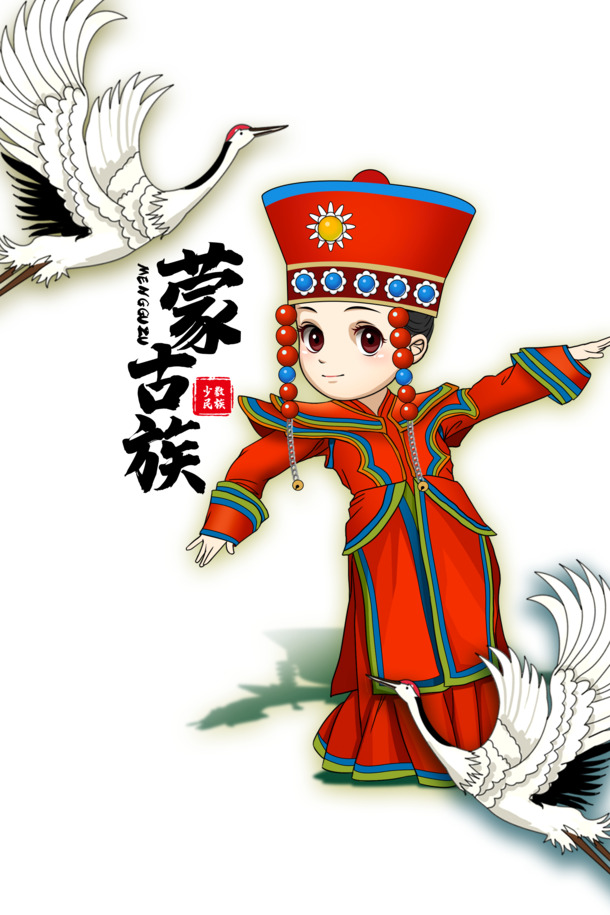 蒙古族手绘元素，高清PNG透明图片，精美装饰图案PSD设计素材，一键下载！