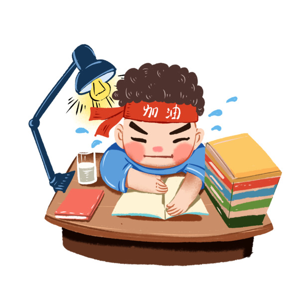 努力读书，助力高考中考！高清PNG透明图片，手绘卡通元素设计素材下载