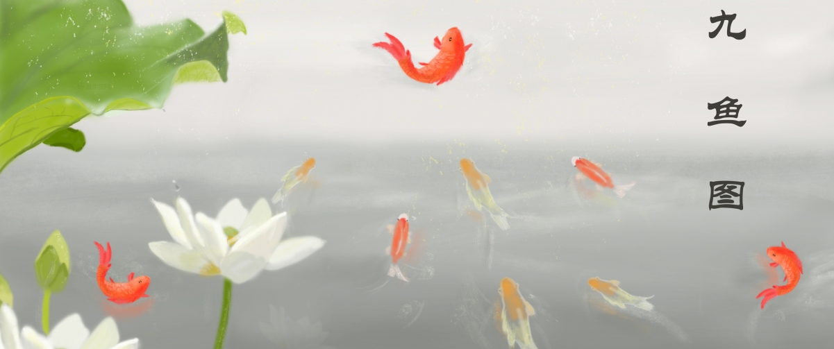 原创国风荷花九鱼图唯美清新4K壁纸，带鱼屏高清背景图片3440x1440下载