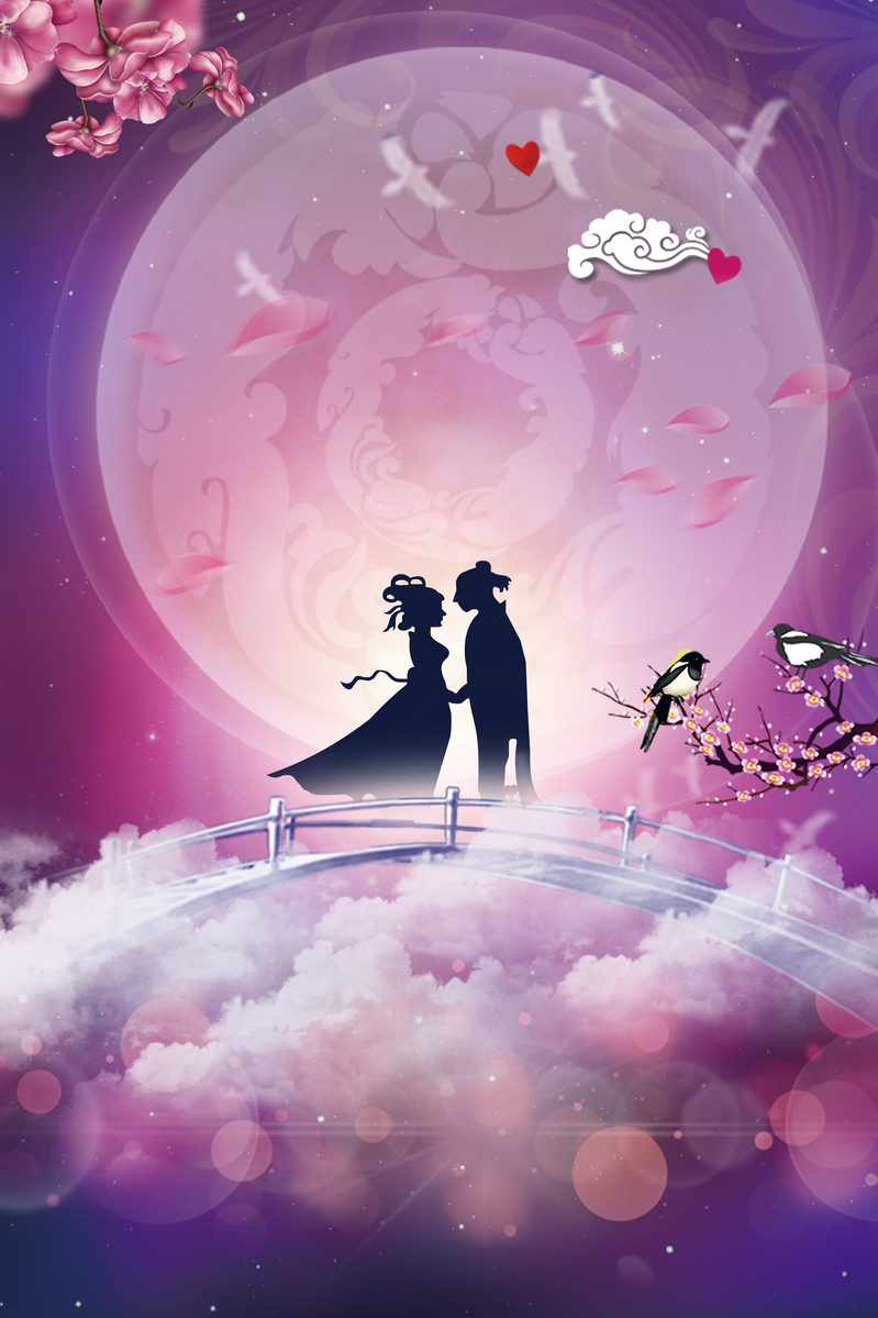 浪漫七夕海报背景，复古中国风高清JPG/PSD设计素材下载