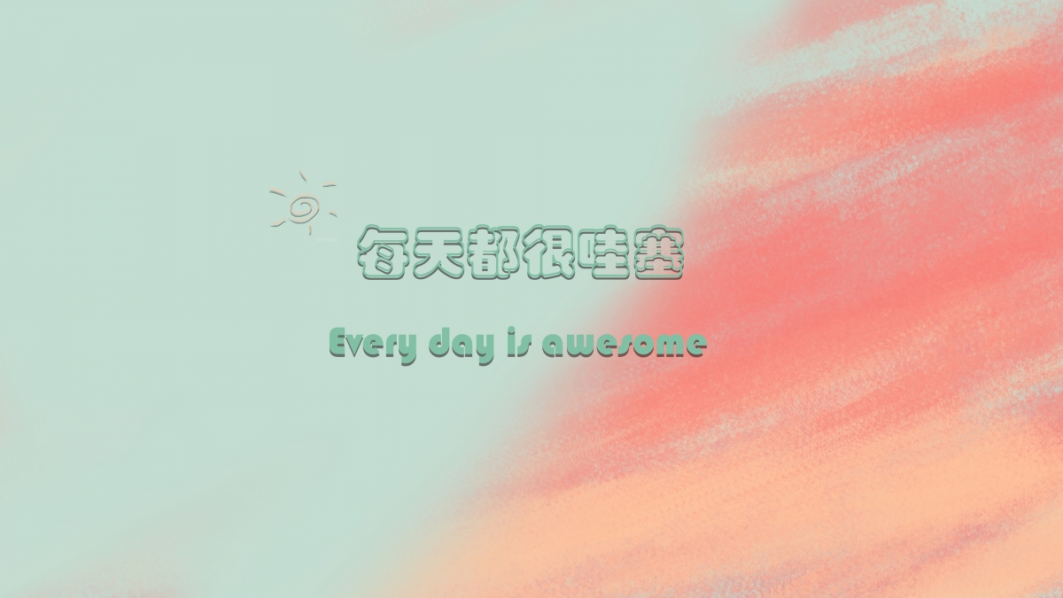 每日哇塞精选，8K超清电脑壁纸，4K背景高清大图，8000x4500分辨率，畅享视觉盛宴！