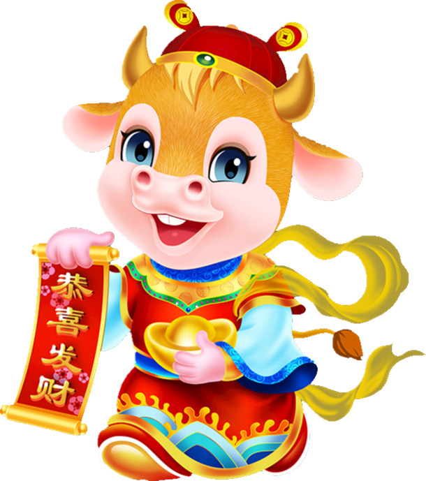 2021抗疫情胜利PNG透明图，元旦春节元宵PSD素材下载