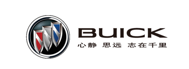别克PNG透明图免扣素材，高清下载，设计元素一网打尽