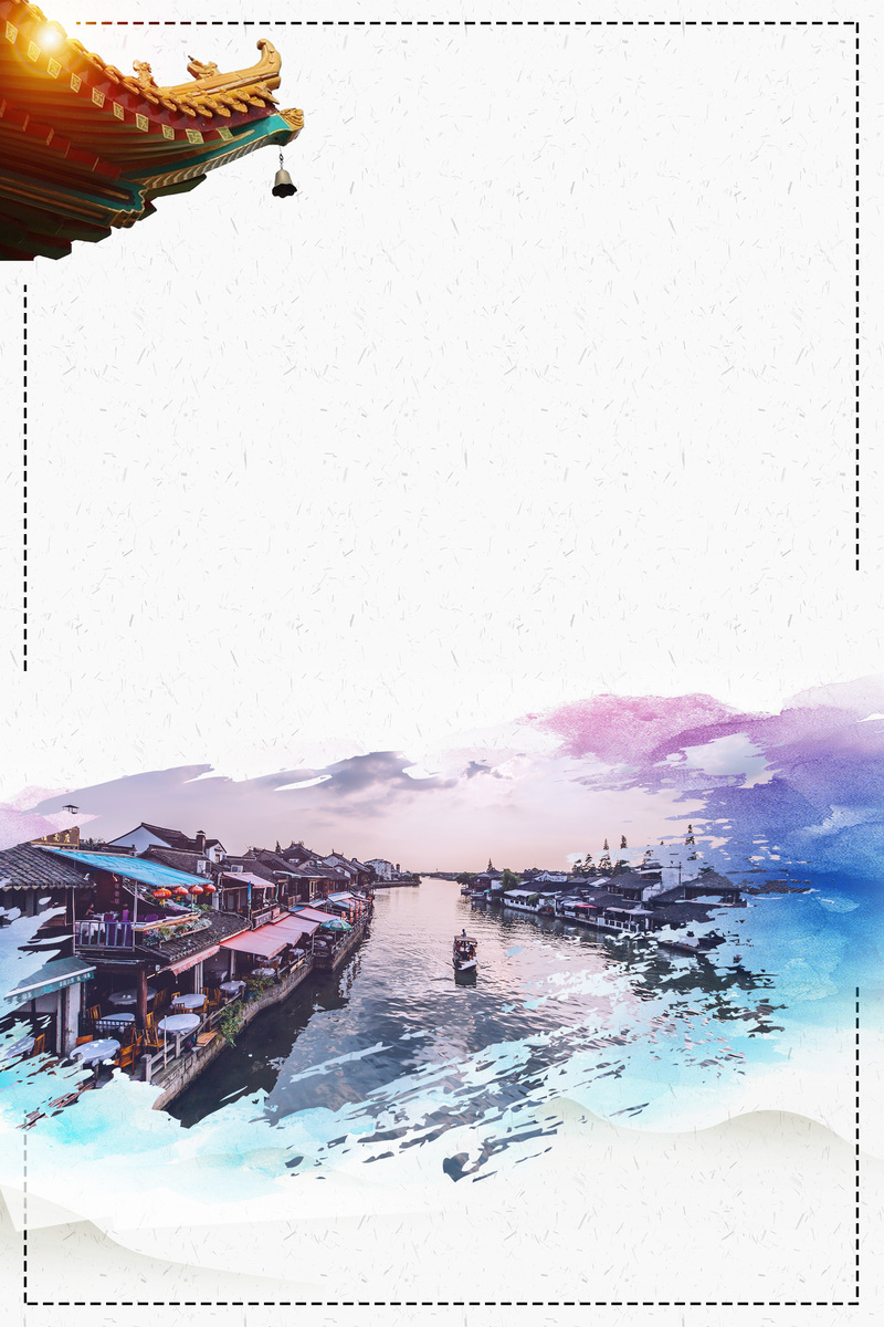 环游世界古镇旅游，精选高清JPG图片与创意PSD设计素材，一键下载！