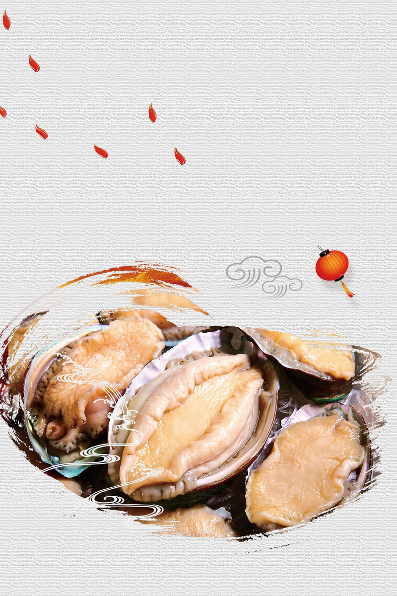 鲍鱼海鲜促销素材，高清JPG与另类PSD设计，一键下载