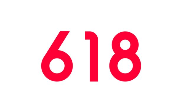 2018极简版618logo高清PNG，透明免抠元素图标，设计素材下载