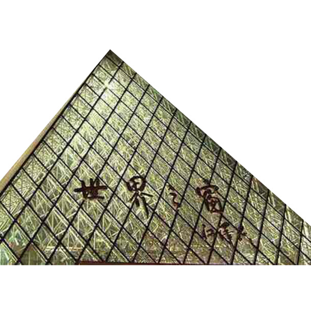 实物世界之窗，精选高清PNG透明图片背景，摄影风景PSD设计素材下载