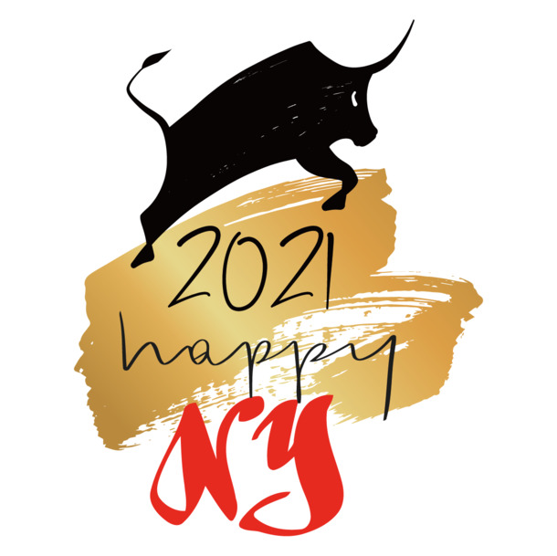 牛年2021创意PNG素材，高清透明图片，节日元素一网打尽！元旦春节元宵AI设计下载