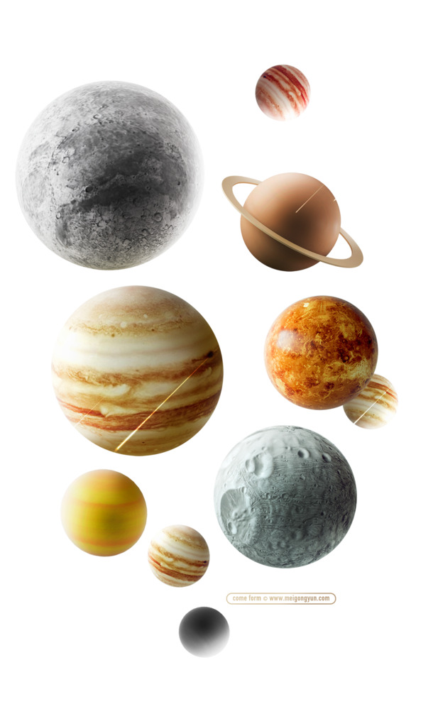 高清星球场景PNG素材，透明免扣元素，设计素材一键下载