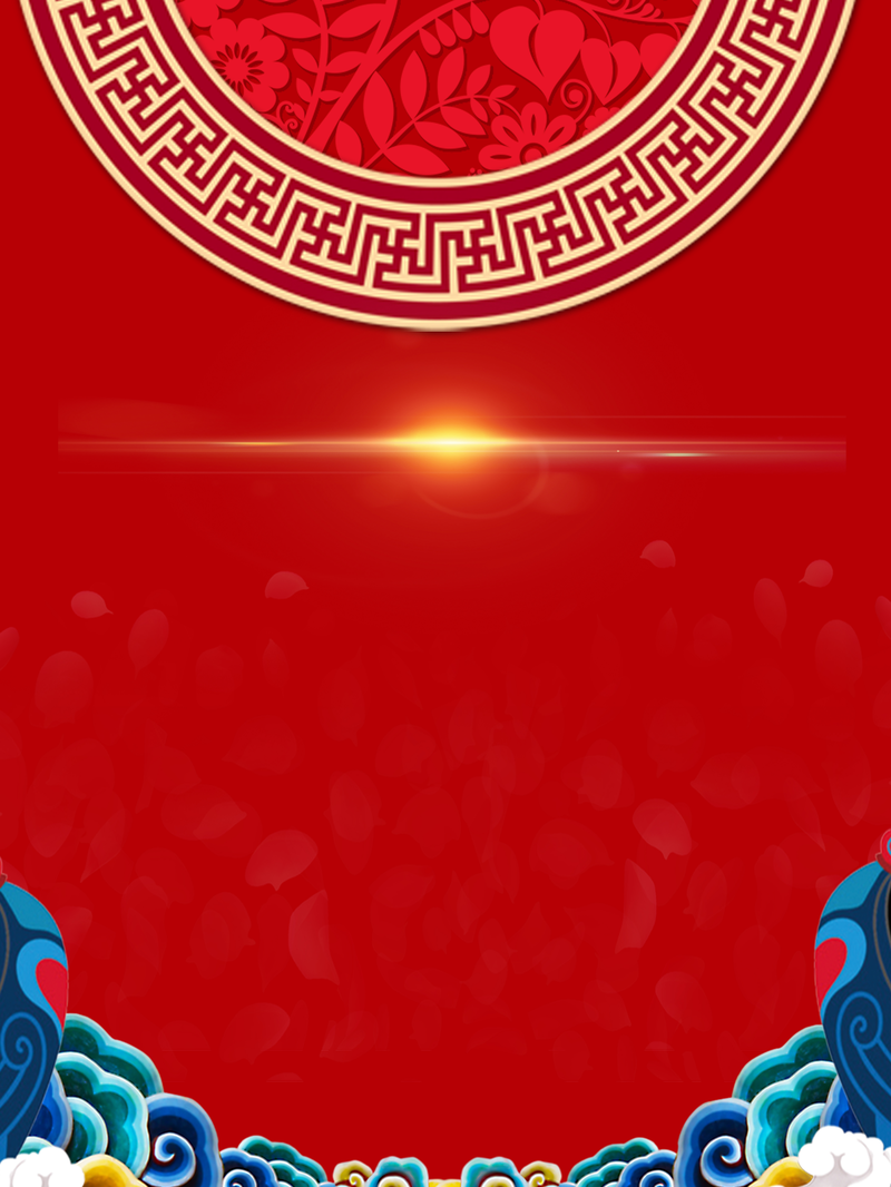 中式国朝浪花光效红色背景素材，复古中国风JPG/PSD高清下载