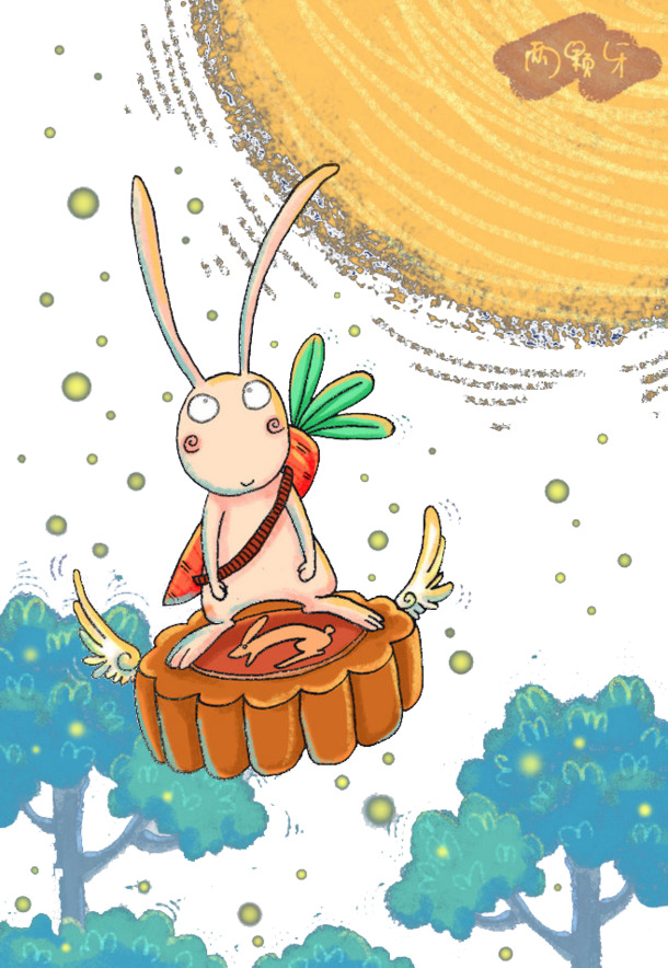 小兔子卡通萝卜PNG高清透明图，中秋节日元素，AI设计素材免费下载