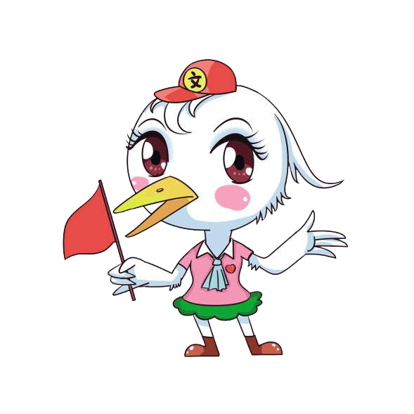 国庆节日元素，文明吉祥物高清PNG透明图片，设计素材免费下载