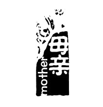 母亲节PNG透明图片，高清节日元素，其他节日设计素材免费下载