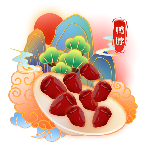国潮鸭脖美食PNG透明图，高清中国风设计素材，免费下载
