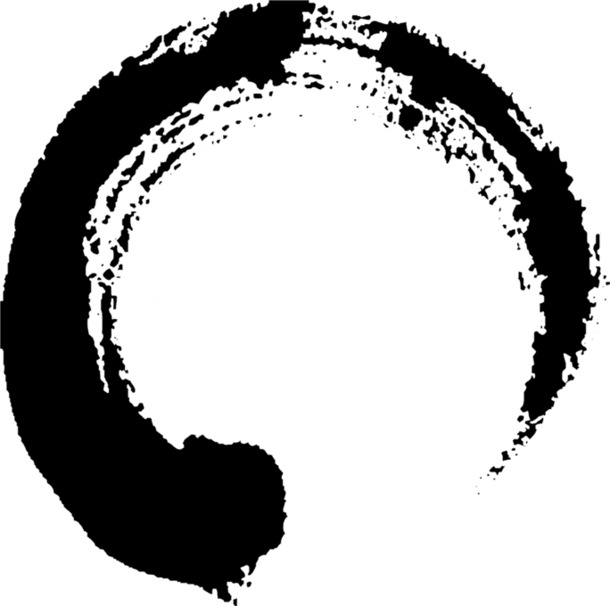 毛笔字黑色半圆PNG透明图片，高清装饰元素，墨迹笔触设计素材免费下载