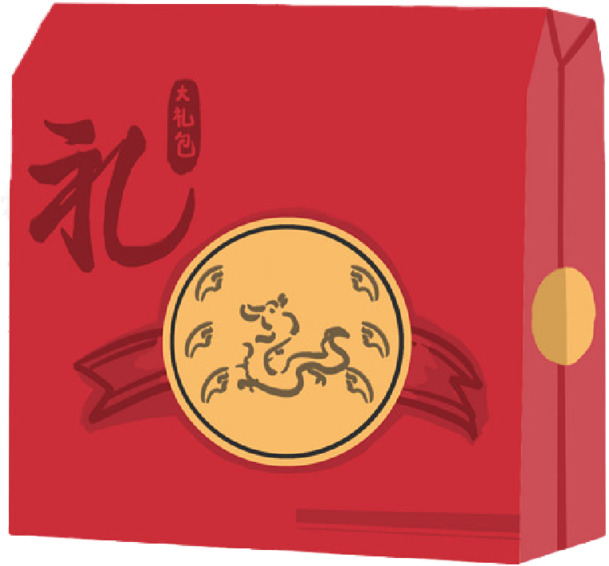 手绘礼盒PNG透明图，元旦春节元宵节日元素，高清设计素材下载