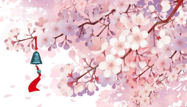 樱花树铃铛手绘PNG/PSD素材，高清透明图片与手绘卡通元素下载