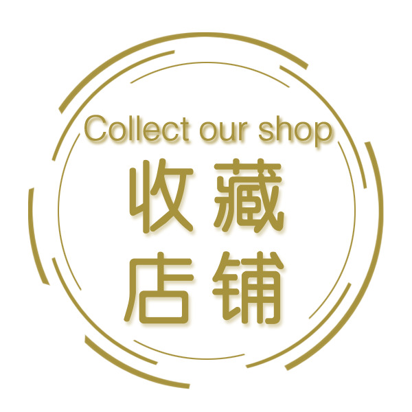 高清PNG透明收藏图标素材，免扣元素设计资源免费下载