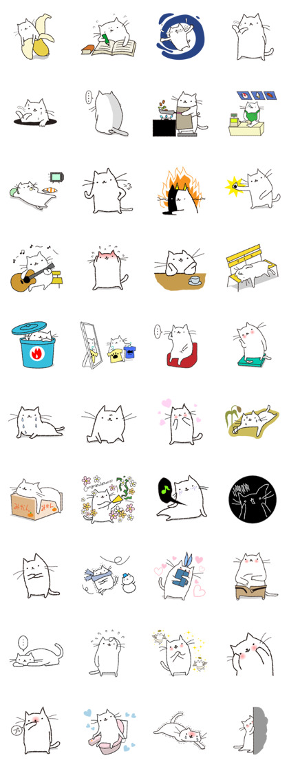 卡通白色小猫PNG素材，高清透明免抠图标，设计元素一键下载