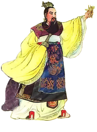 汉高祖刘邦高清PNG画像，透明免扣元素，设计素材一键下载