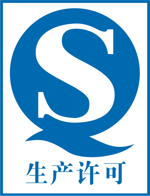 产品标识标签PNG素材，高清透明免扣元素，设计下载一站搞定