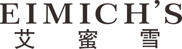 艾蜜雪服装Logo PNG透明图片，高清免扣元素图标素材下载