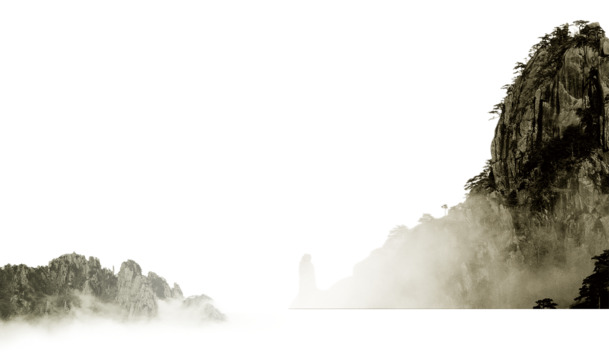 高山PNG透明图，高清装饰元素，笔触设计素材，一键下载！