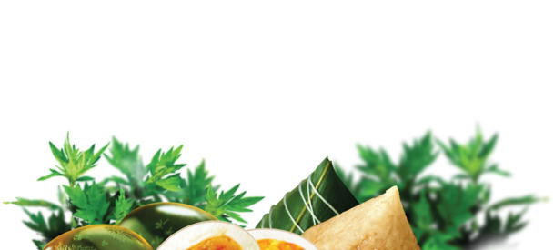 端午佳节，皮蛋粽子绿叶PNG透明图片，高清节日元素设计素材下载