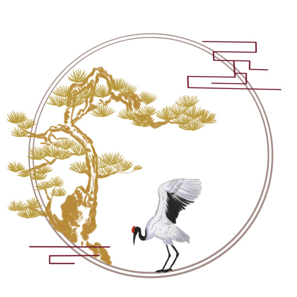 松树下的觅食仙鹤，高清PNG透明边框装饰元素，设计素材免费下载