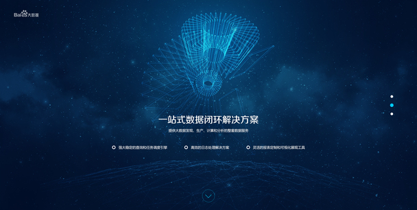 蓝色科技感不规则纹理文字PNG透明背景海报设计素材高清下载