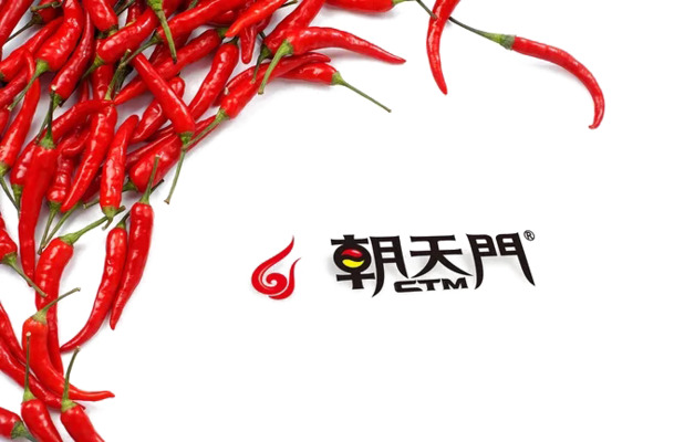 中国风朝天门火锅PNG透明图片，高清装饰元素，设计素材一键下载