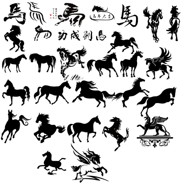 奔腾的马，高清PNG透明图片素材，装饰元素及PSD设计下载
