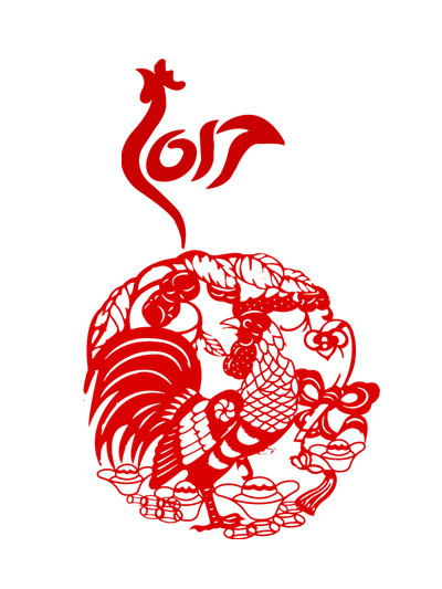 红色团圆公鸡PNG透明图，元旦春节元宵节日素材下载