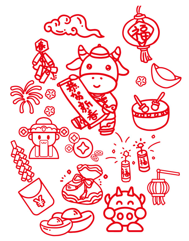 2021牛年剪纸PNG透明图，元旦/春节/元宵节日素材PSD免费下载