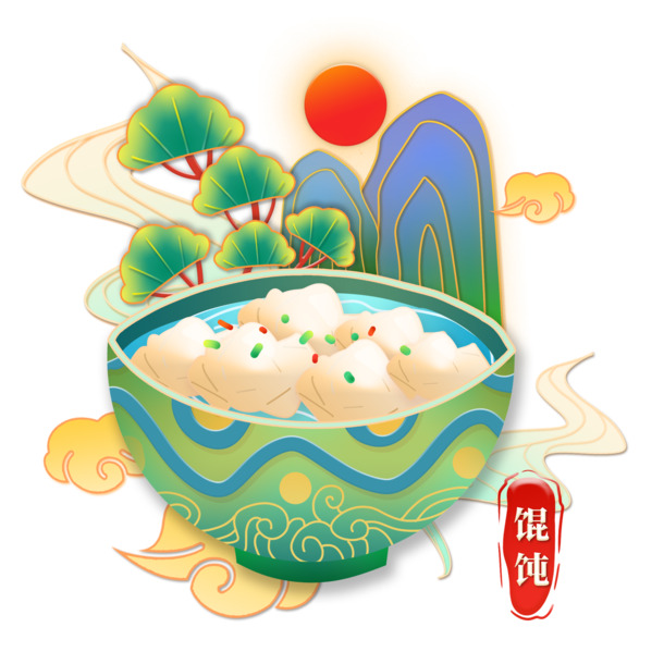 国潮美食混沌PNG透明图，中国风装饰元素，高清素材免费下载