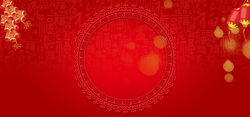 2017鸡年吉祥新春海报，复古中国风高清JPG/PSD设计素材下载