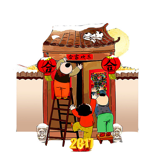春节对联灯笼手绘PNG透明素材，中国风装饰元素高清下载