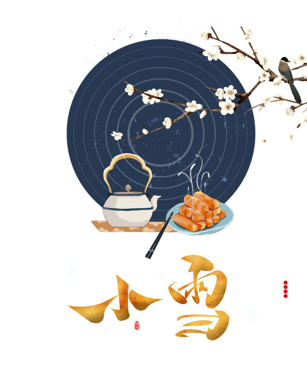 小雪节气喜鹊梅花PNG透明图，节日元素PSD素材下载